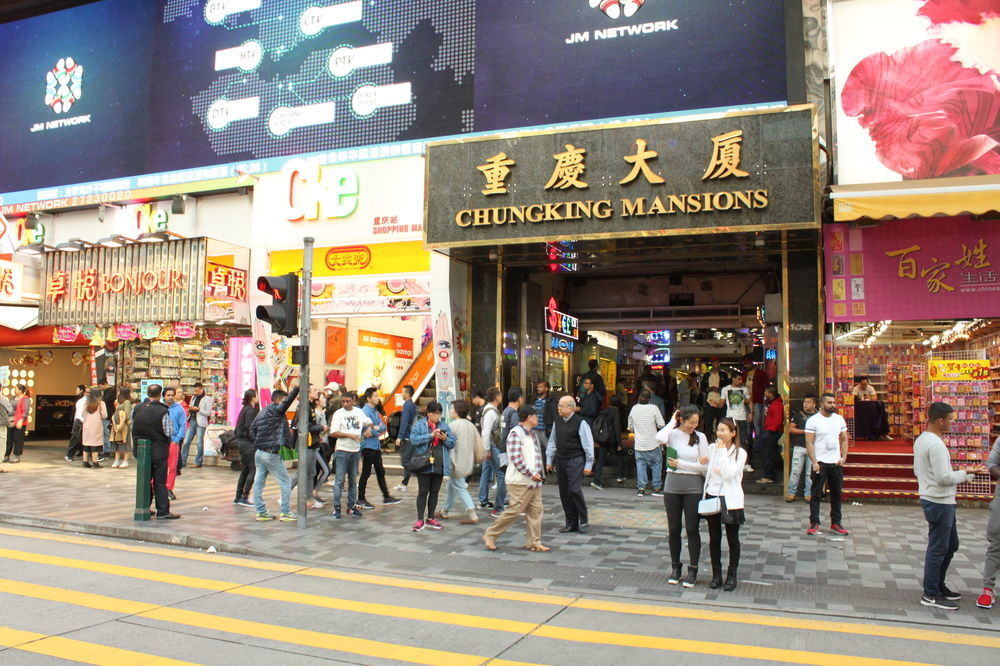 Kowloon Youth Village Tsim Sha Tsui 九龙青年公寓 Hong Kong Exterior foto